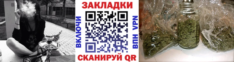 Купить наркотики цена Горно-Алтайск ГАШИШ  Альфа ПВП  МЕФ  МАРИХУАНА  Cocaine 
