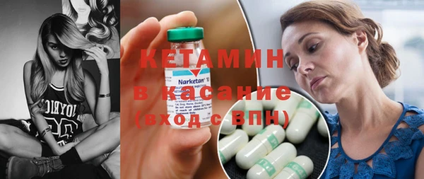 кокс Арсеньев