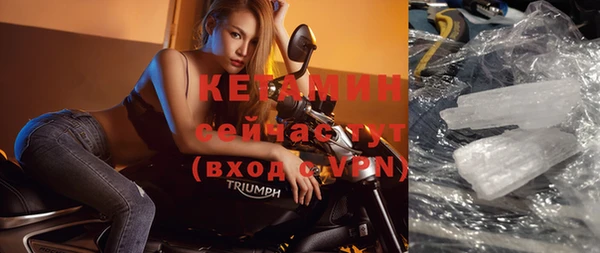 кокс Арсеньев