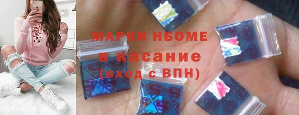 кокс Арсеньев