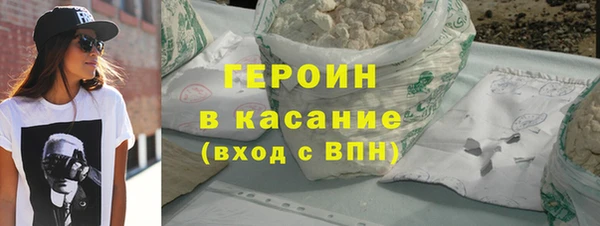 кокс Арсеньев