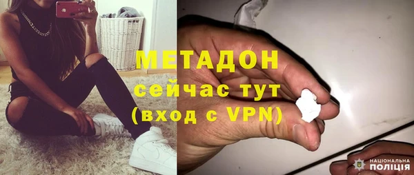 круглые Аркадак