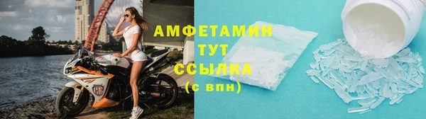 круглые Аркадак