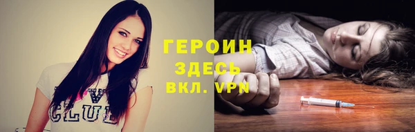 кокс Арсеньев