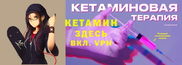 кокс Арсеньев