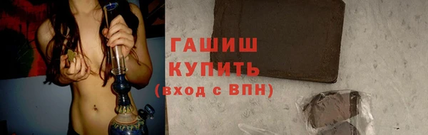 круглые Аркадак