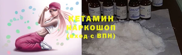 кокс Арсеньев