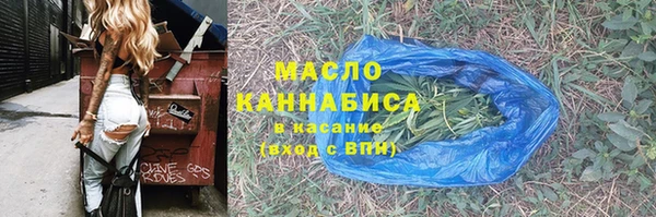 круглые Аркадак