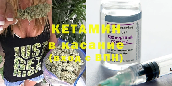 индика Армянск