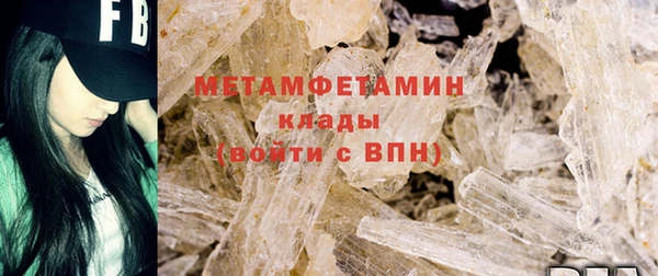 кокс Арсеньев