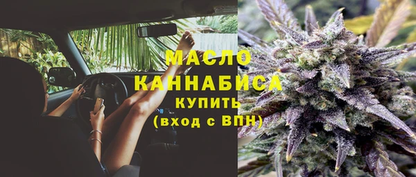 кокс Арсеньев