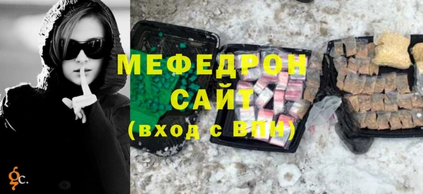 кокс Арсеньев