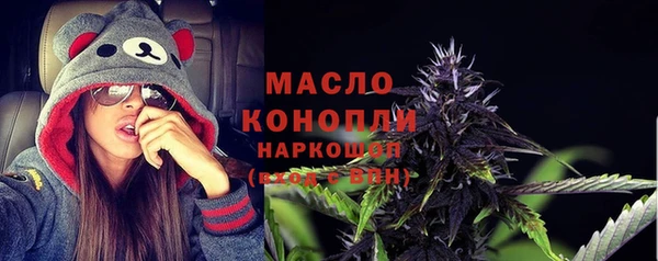 a pvp Михайлов