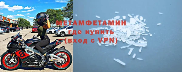 кокс Арсеньев